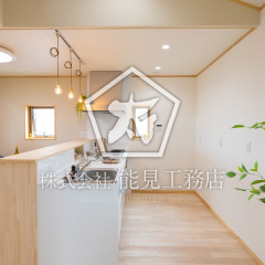 持ち家と賃貸どっちがいい？