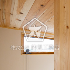 住宅ローンを組む方が得？損？