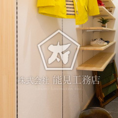 弊社が建てた高気密高断熱の家が結露した!!